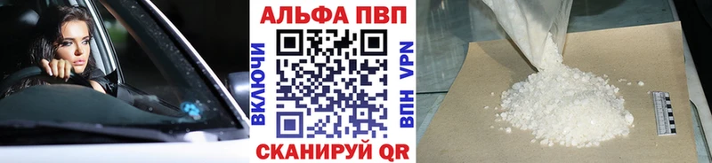 Наркошоп купить COCAIN  Меф  ГАШ  СК  МАРИХУАНА  Жигулёвск