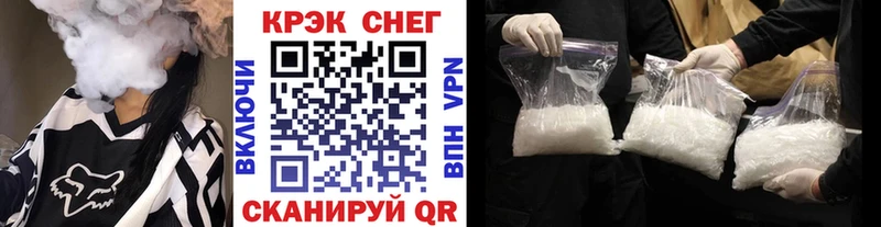 Купить  Жигулёвск  Cocaine Columbia 