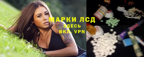 бутик Киренск