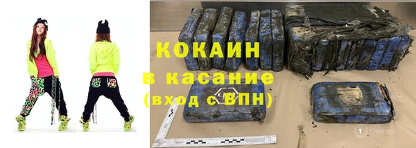 бутик Киренск