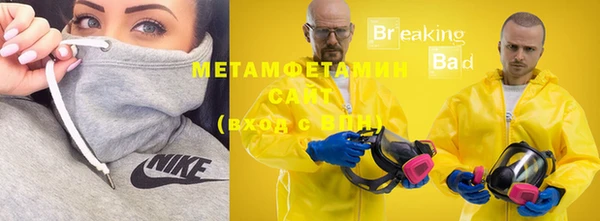 бутират Козельск