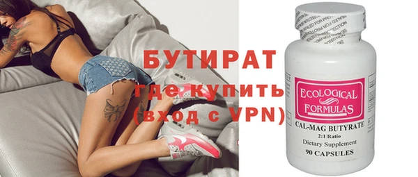 спиды Корсаков