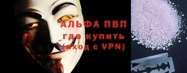 дурь Кинешма