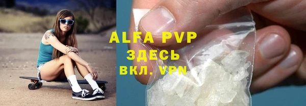 бутик Киренск
