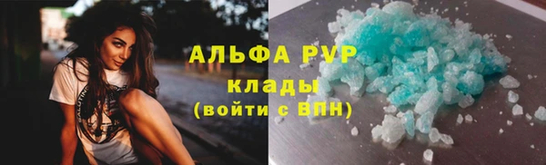 винт Киреевск