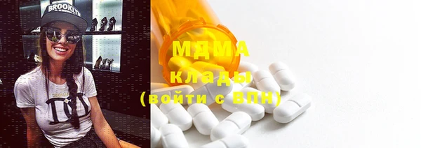 бутик Киренск