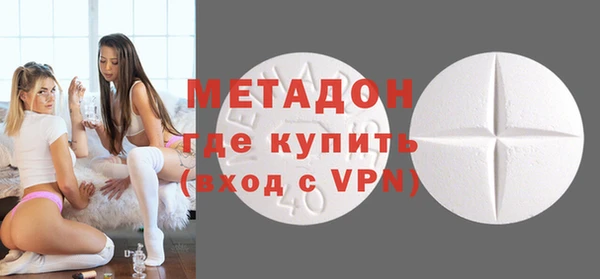 бутик Киренск