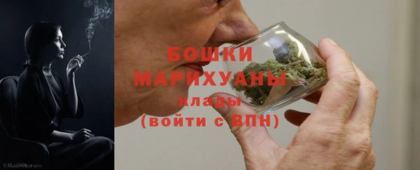 винт Киреевск