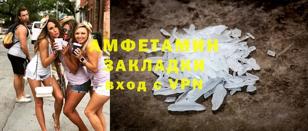 спиды Корсаков