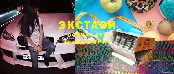 винт Киреевск