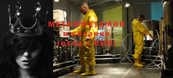 винт Киреевск