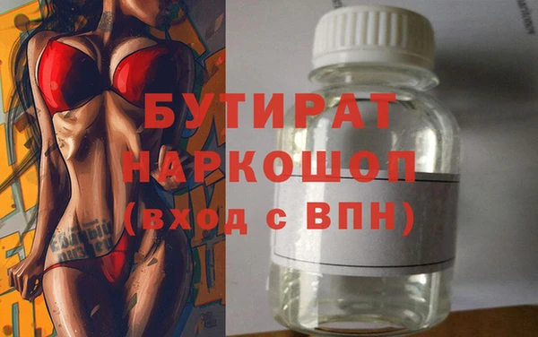 винт Киреевск
