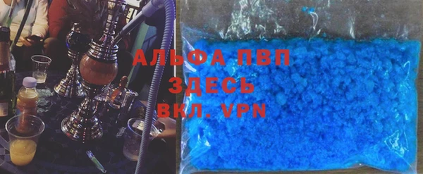 бутик Киренск