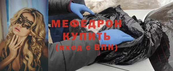 дурь Кинешма