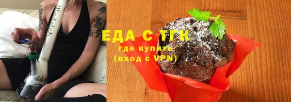 дурь Кинешма