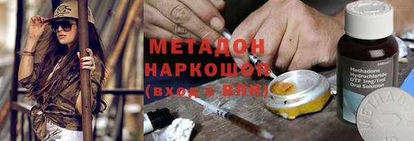 бутик Киренск