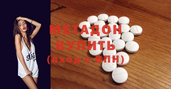 винт Киреевск